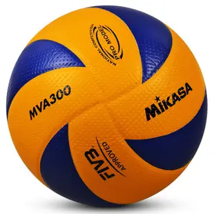 Flash Deal Original Mikasa Mva300 尺寸 5 排球比賽訓練軟 Pu 排球 Bola Ta