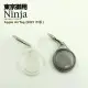 【Ninja 東京御用】Apple AirTag專用時尚高透TPU圓形扣環保護套（全包式）
