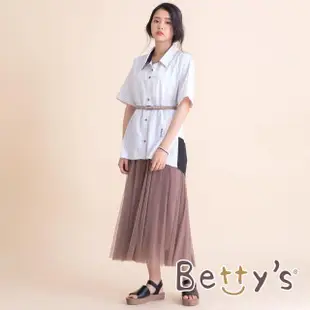 【betty’s 貝蒂思】條紋下襬拼布襯衫(白色)