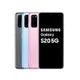 Samsung Galaxy S20 6.2吋 12G/128G 藍/粉/灰[拆封新品] 現貨 廠商直送