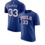 NIKE NBA MEN PHILADELPHIA 76ERS T-SHIRT #33 TOBIAS HARRIS