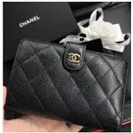 二手正品 CHANEL 香奈兒皮夾 小皮夾 金LOGO 牛皮荔枝紋 翻蓋扣式中夾 女皮夾零錢卡包 A48667 現貨免運