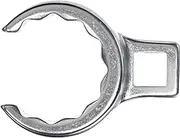 Stahlwille Crow-Ring Spanner, Size 27 mm