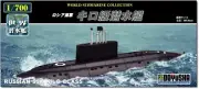 DOYUSHA 1/700 WORLD SUBMARINE COLLECTION No.2 RUSSIAN SSK KILO CLASS WSC-2 Kit