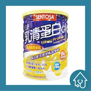 三多 乳清蛋白C+I 高蛋白質食品 500g/罐