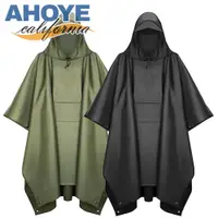 在飛比找PChome24h購物優惠-【AHOYE】3in1透氣輕量斗篷雨衣 男女款 (一件式雨衣