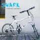 AiBIKE SHIMANO 20吋24速 鯊魚小徑車 小徑車