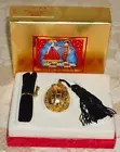 ESTEE LAUDER Perfume Solid KNOWING Egg w/Tassel - NEW in Box