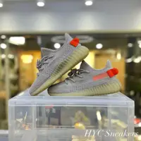 在飛比找蝦皮商城精選優惠-[HYC] ADIDAS YEEZY BOOST 350 V