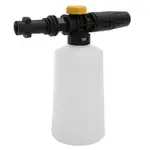 [FSY] 凱馳 K2 K3 K4 K5 K6 K7 汽車高壓清洗機肥皂泡沫發生器, 帶有可調噴霧器噴嘴的 750ML
