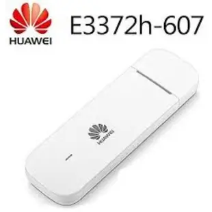 華為E3372S-607 E3272-153 E8372h-320/155/608 4G Wifi分享器無線網卡路由器