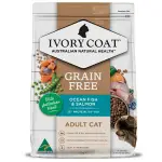 Ivory Coat Grain Free Adult Ocean Fish & Salmon Dry Cat Food - 2kg