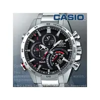 在飛比找PChome商店街優惠-CASIO手錶專賣店 國隆 CASIO EDIFICE_EQ