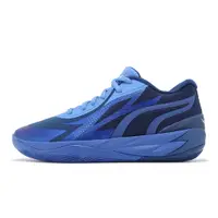 在飛比找蝦皮商城優惠-Puma 籃球鞋 MB.02 Lo 藍 低筒 LaMelo 