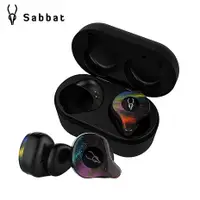 在飛比找myfone網路門市優惠-魔宴 Sabbat X12 PRO 真無線藍牙5.0耳機(輕