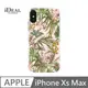 iDeal Of Sweden iPhone Xs Max 北歐瑞典手機殼-繽彩原野