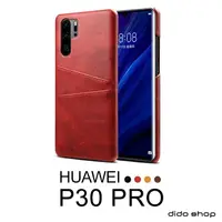 在飛比找樂天市場購物網優惠-華為 P30 PRO 仿小牛皮紋可插卡手機保護殼 背蓋(KS