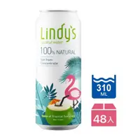 在飛比找PChome24h購物優惠-Lindy’s 100%原味椰子水(310mlX48入)