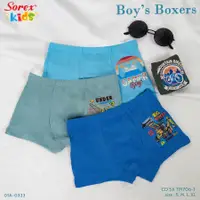 在飛比找蝦皮購物優惠-Sorex 內容 3 件全新男童平角內褲 ART TM 70
