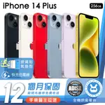 APPLE IPHONE 14  PLUS 256G 手機醫生認證二手機 保固12個月 K3數位