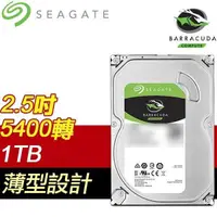 在飛比找PChome24h購物優惠-Seagate 希捷 新梭魚 1TB 5400轉 128MB