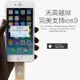 【Love Shop】蘋果iphone6 專用備份64g 隨身碟 手機電腦兩用隨身碟 iphone5/ipad2/air