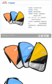 Nice Quality Ping Pong Racket Table Tennis Paddle Bat cover bag Case pouch