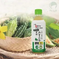 在飛比找棉花田生機園地優惠-淺草堂有機山苦瓜茶(360ml/瓶)