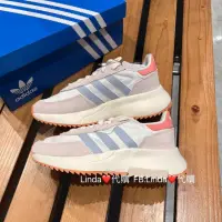 在飛比找蝦皮購物優惠-Linda❤️代購 ⚠️Adidas RETROPY F2 