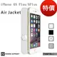 活動價【A Shop】POWER SUPPORT iPhone6s Plus/6 Plus Air Jacket 背蓋 黑色