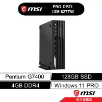 在飛比找蝦皮商城優惠-msi 微星 PRO DP21 13M 627TW 文書桌機