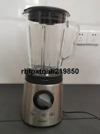 在飛比找露天拍賣優惠-現貨Philips/飛利浦HR2195HR2096攪拌機料理