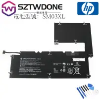 在飛比找蝦皮購物優惠-惠普SM03XL HP Envy X2 15-c001dx 