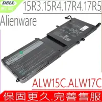 在飛比找PChome24h購物優惠-DELL 44T2R 電池 Alienware 15 R3,
