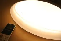 在飛比找Yahoo!奇摩拍賣優惠-Panasonic 國際牌 50W LED 調光吸頂燈二代 