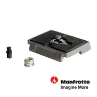 在飛比找蝦皮購物優惠-Manfrotto 曼富圖｜方型快速底板/快拆板 200PL