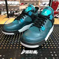 在飛比找Yahoo!奇摩拍賣優惠-{潮鞋瘋} NIKE AIR JORDAN 4 30周年新配