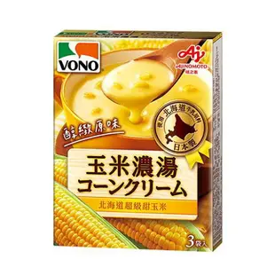 VONO醇緻原味濃湯系列(玉米/馬鈴薯/南瓜/起司/洋蔥)(3入/盒)【愛買】