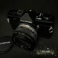 在飛比找蝦皮購物優惠-銘機出讓 Olympus OM1n OM-1n罕見黑美機 可