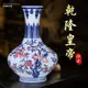 簡約陶瓷花瓶插花中式擺件家居客廳電視櫃裝飾 (8.3折)