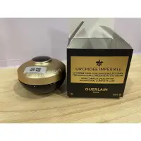 在飛比找蝦皮購物優惠-GUERLAIN嬌蘭蘭鑽精奢氧生眼唇霜/蘭鑽極萃氧生眼唇霜