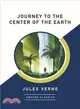 Journey to the Center of the Earth