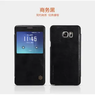 卡來登手機皮套 三星 note5 note8