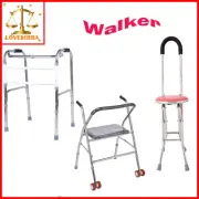 Folding Steel Walking Frame, Adjustable Height, Medical Walker HWA2045/HWA2046