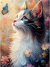 DIYDECORFUN Cat Diamond Art Kits for Adults,5D Cats Diamond Painting Kit for Beginner, Full Round Drills Cat Paint with Diamonds Dot Gem Art On Canvas DIY Crafts for Wall Decor 12X16 inch