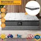 Queen Double King Single Mattress Luxury Bonnell Spring Foam 21cm Medium Firm AU