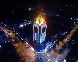 鎮江國際飯店Zhenjiang International Hotel