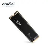 在飛比找蝦皮商城優惠-Micron Crucial P3 500GB 1TB 2T