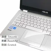 在飛比找Yahoo奇摩購物中心優惠-EZstick ASUS UX360CA 系列專用 TOUC