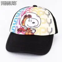 在飛比找環球Online優惠-【PEANUTS】史努比太空員後扣棒球帽(兒童)